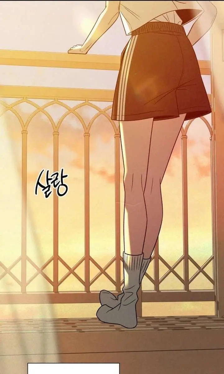 Pure Love Operation Chapter 134 Page 25