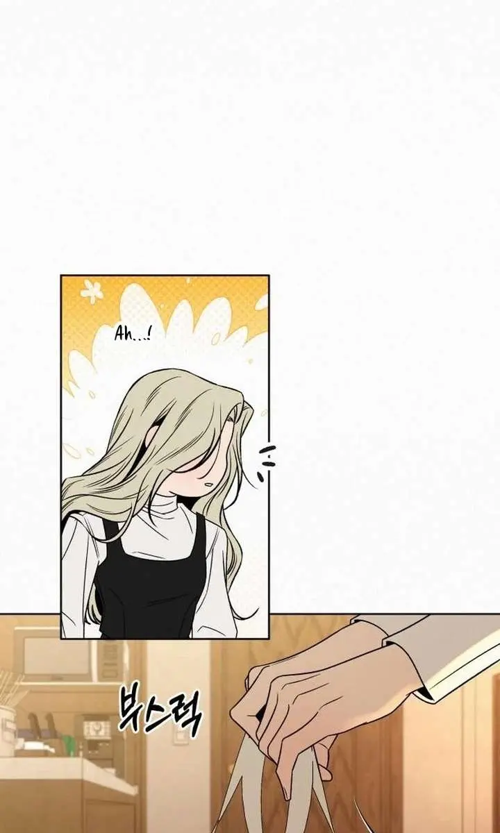 Pure Love Operation Chapter 134 Page 70