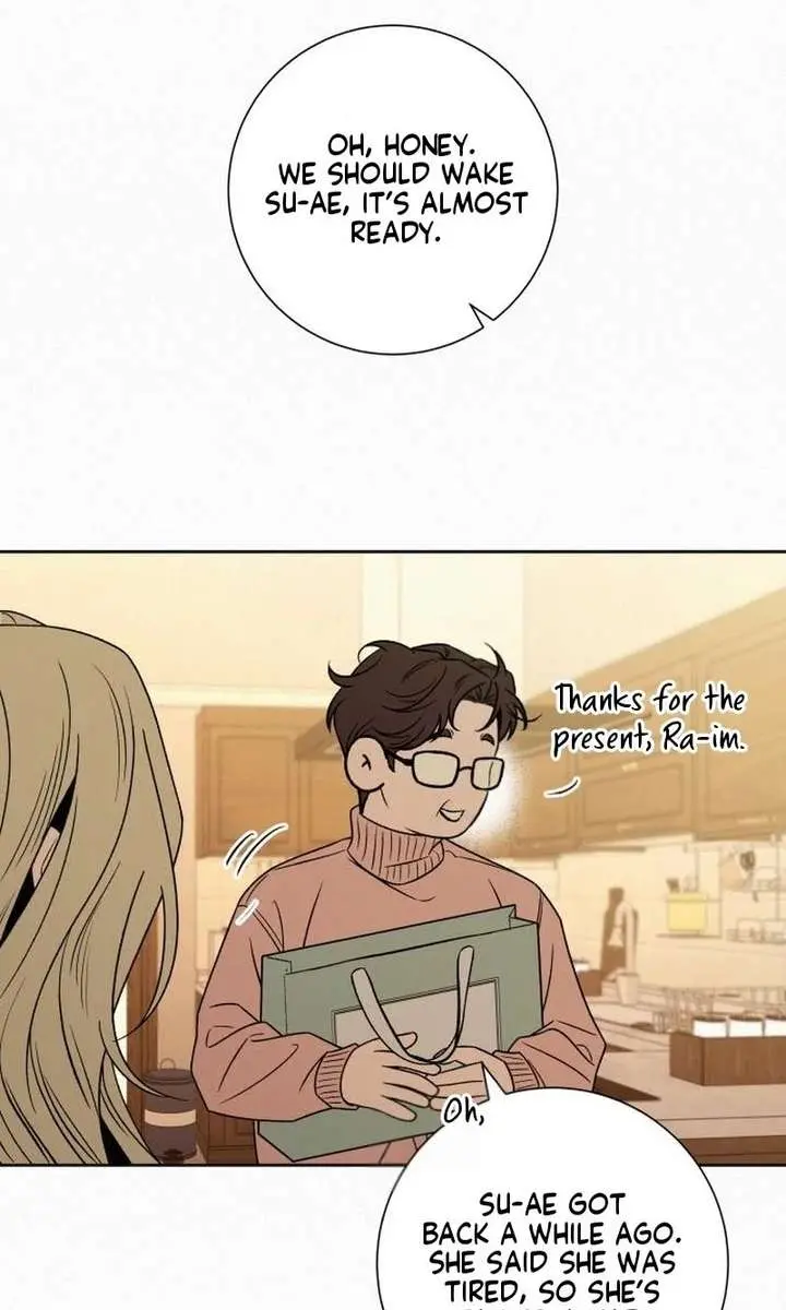 Pure Love Operation Chapter 134 Page 73