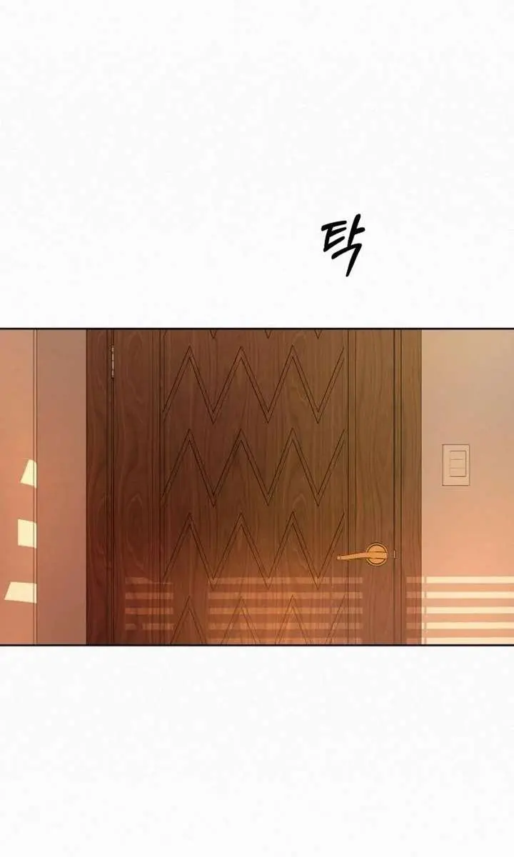 Pure Love Operation Chapter 134 Page 97