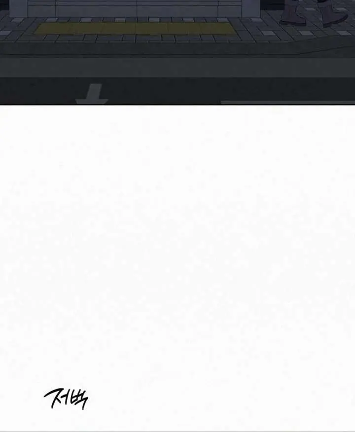 Pure Love Operation Chapter 134 Page 114