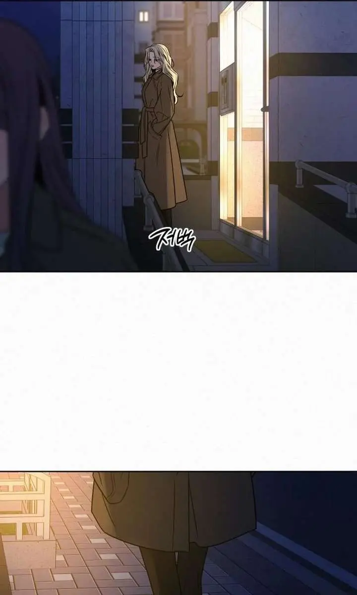 Pure Love Operation Chapter 134 Page 115