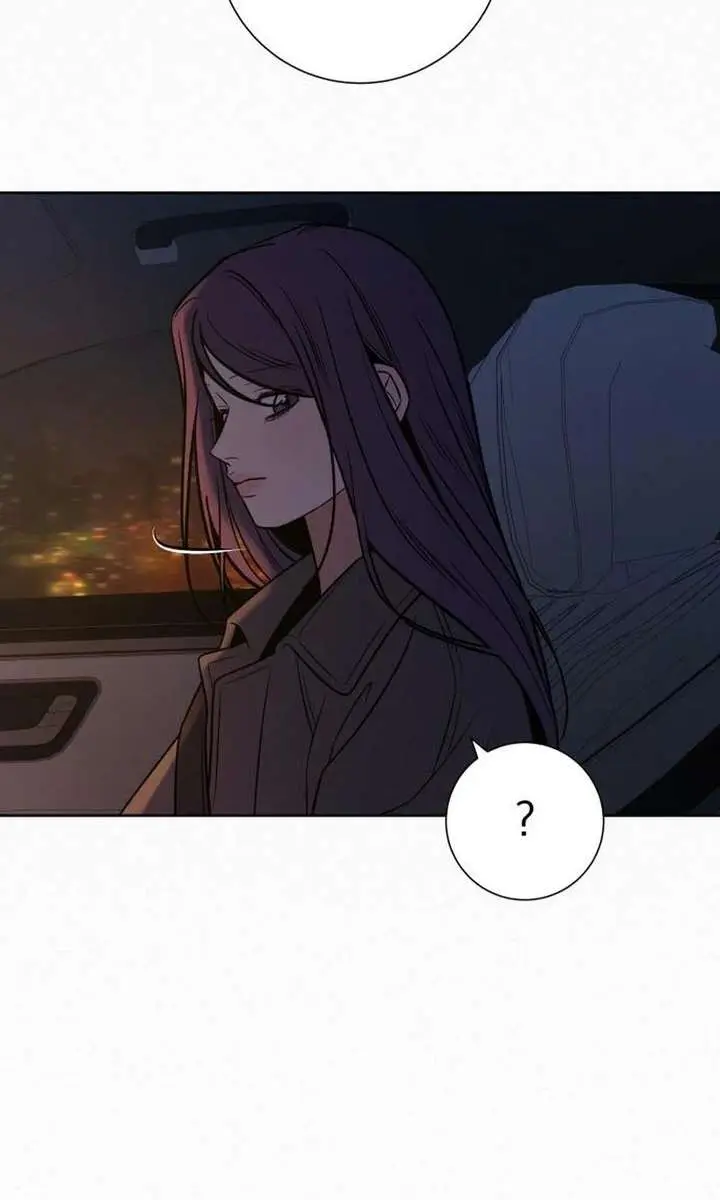 Pure Love Operation Chapter 134 Page 129