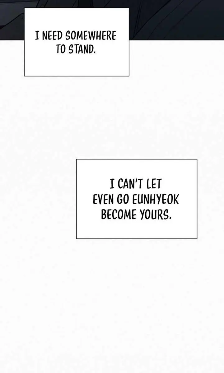 Pure Love Operation Chapter 134 Page 166