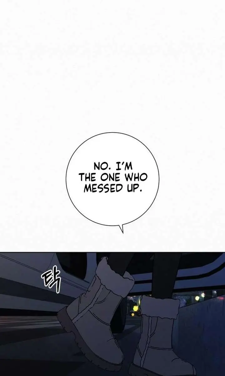 Pure Love Operation Chapter 134 Page 172