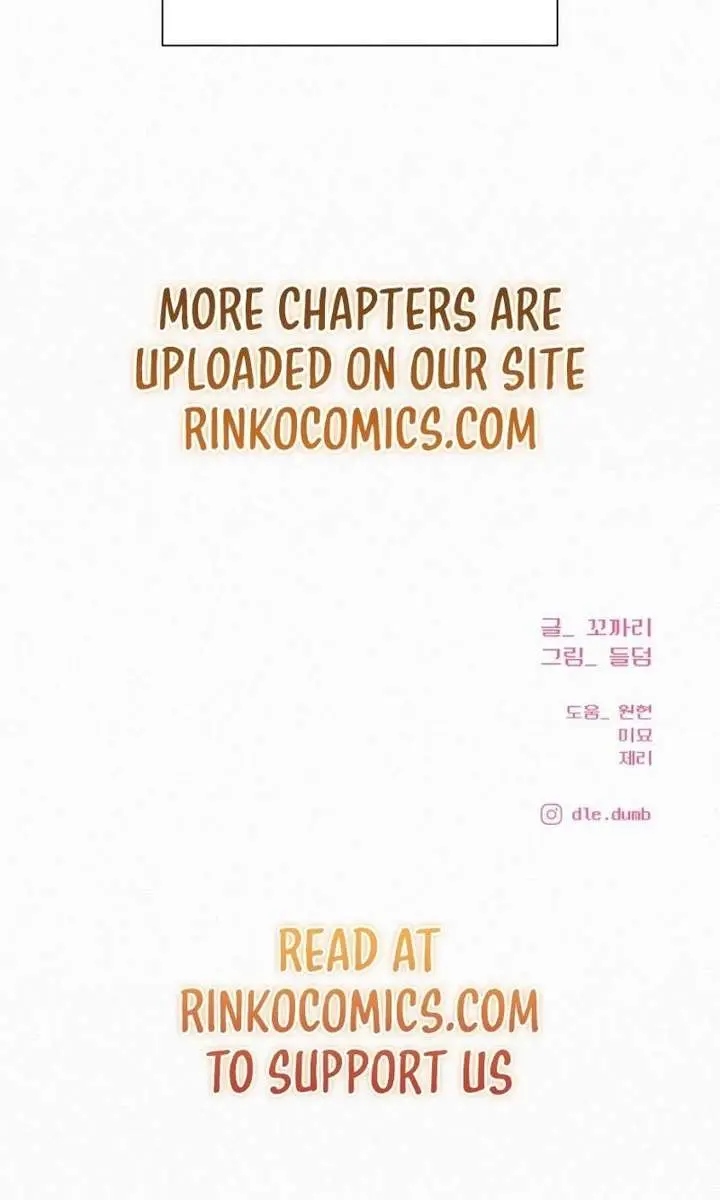 Pure Love Operation Chapter 134 Page 179