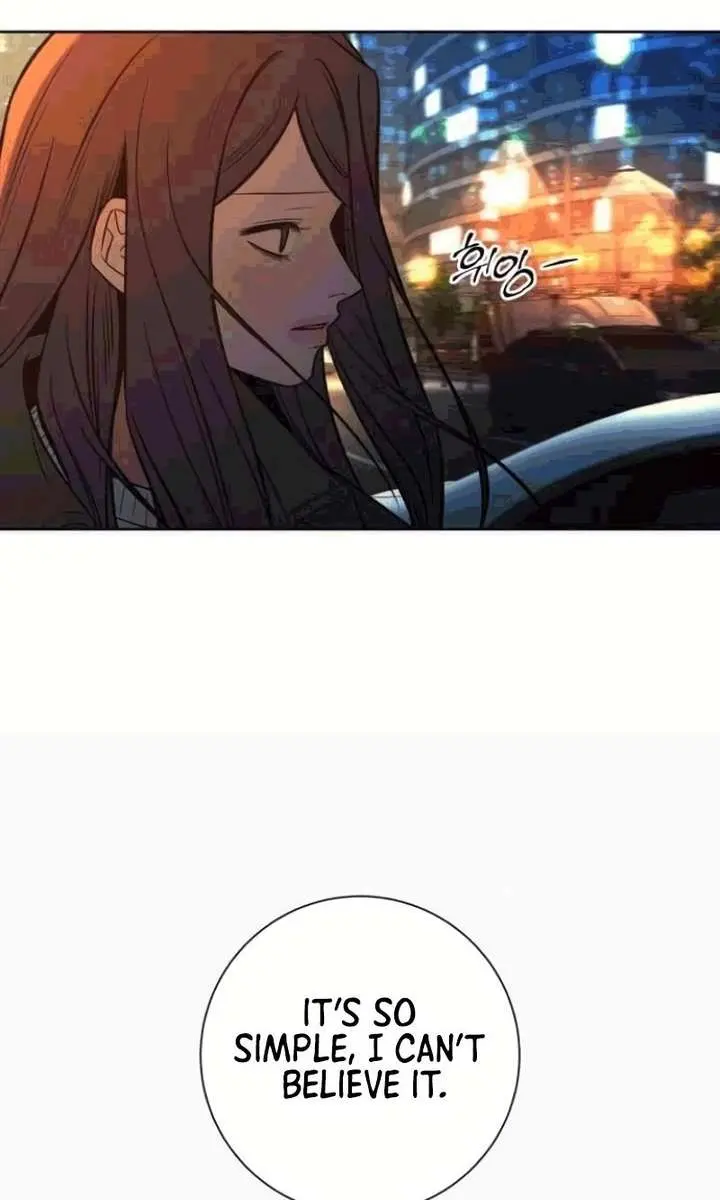 Pure Love Operation Chapter 135 Page 8