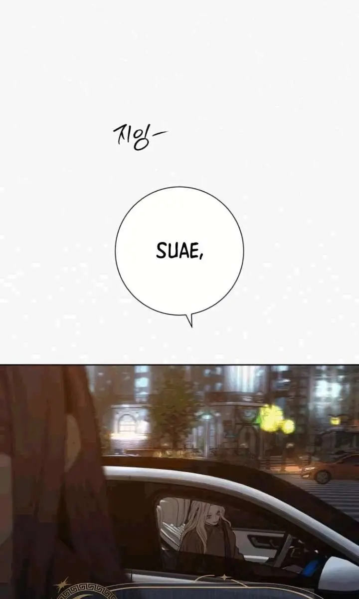 Pure Love Operation Chapter 135 Page 12