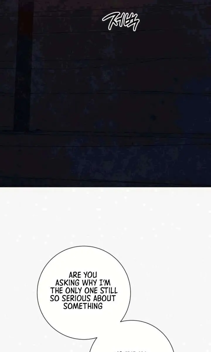 Pure Love Operation Chapter 135 Page 19