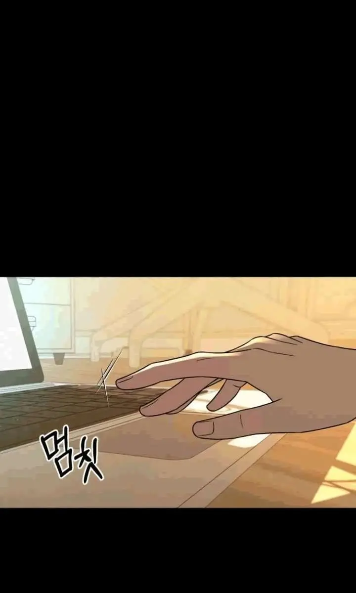 Pure Love Operation Chapter 135 Page 26