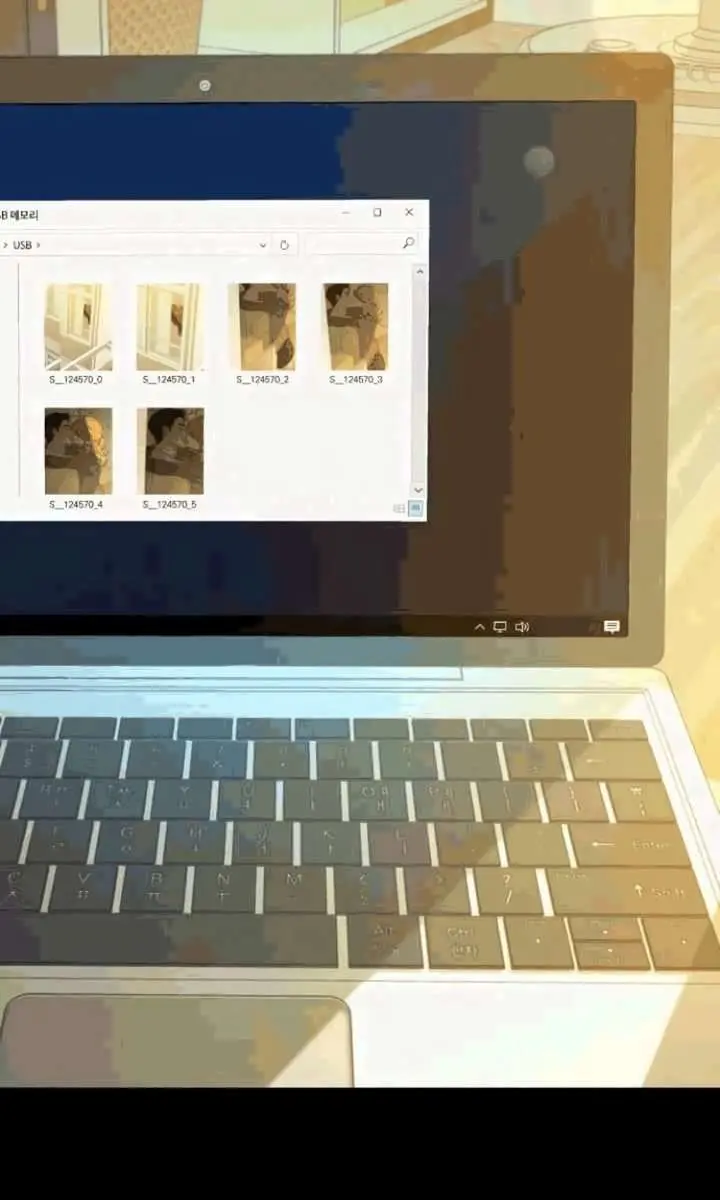 Pure Love Operation Chapter 135 Page 29