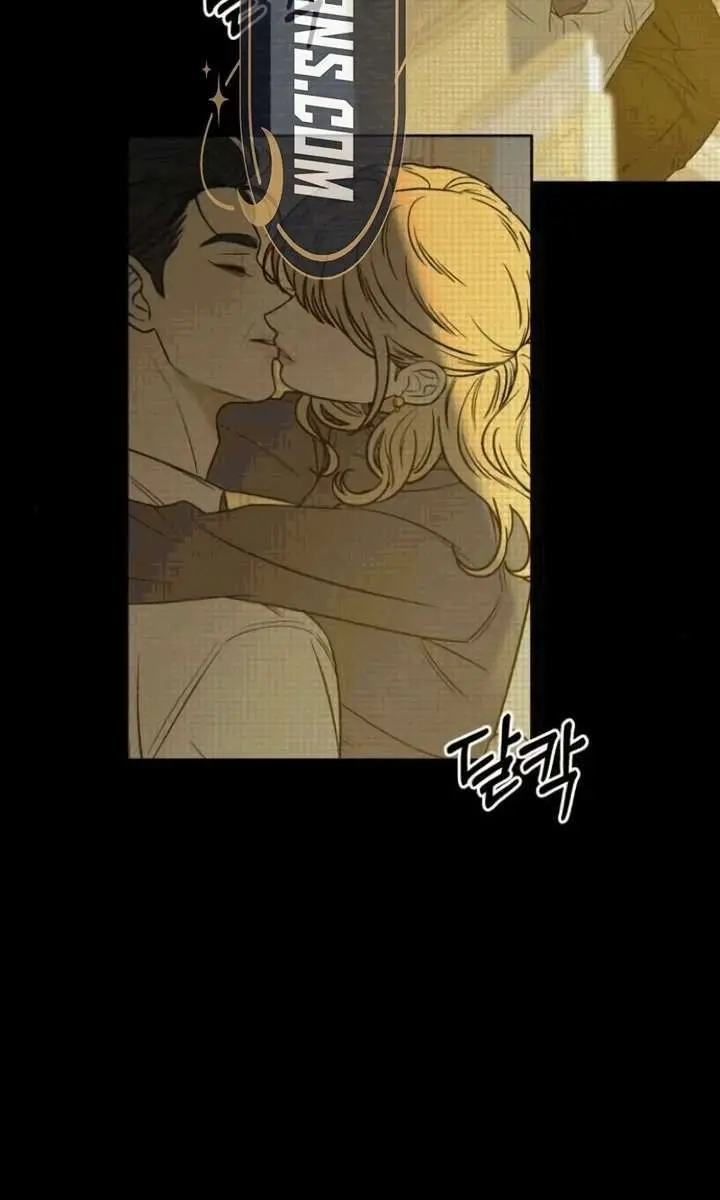 Pure Love Operation Chapter 135 Page 31