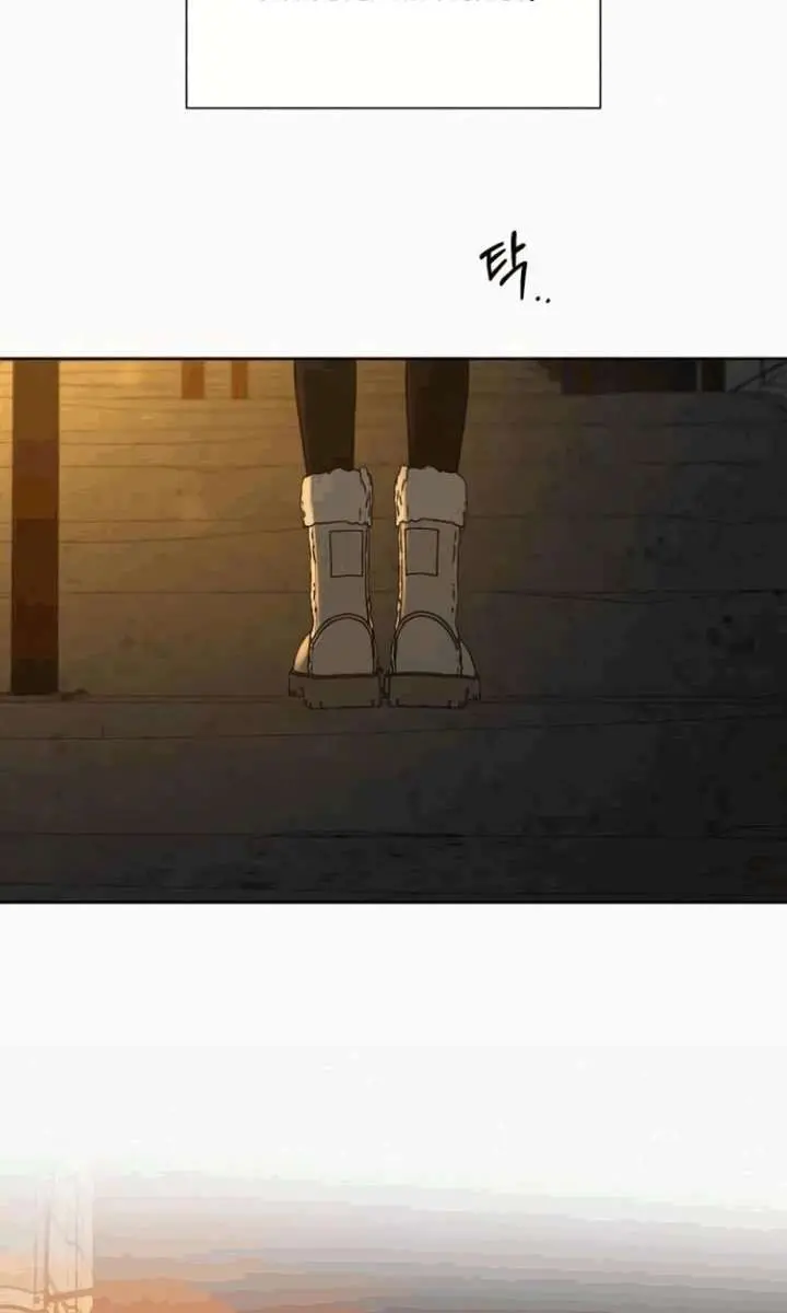 Pure Love Operation Chapter 135 Page 37