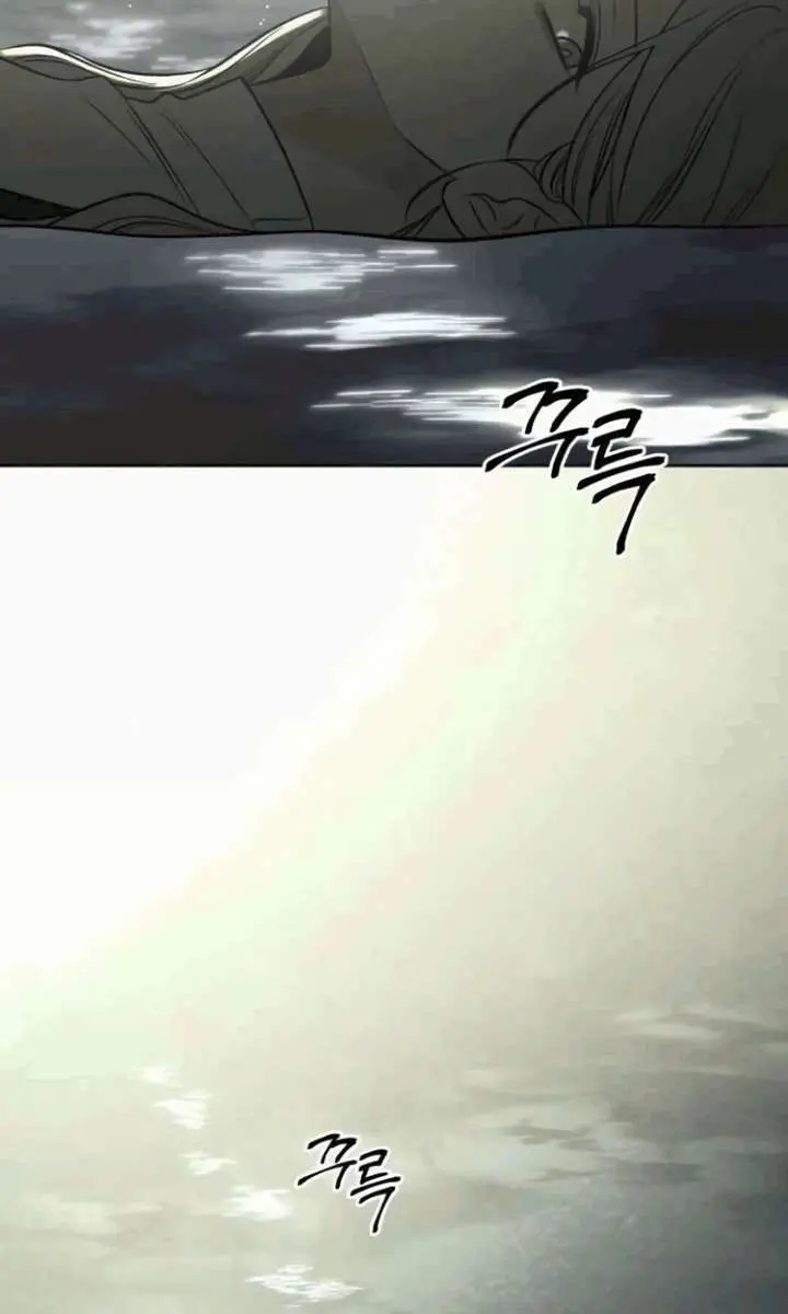 Pure Love Operation Chapter 135 Page 58