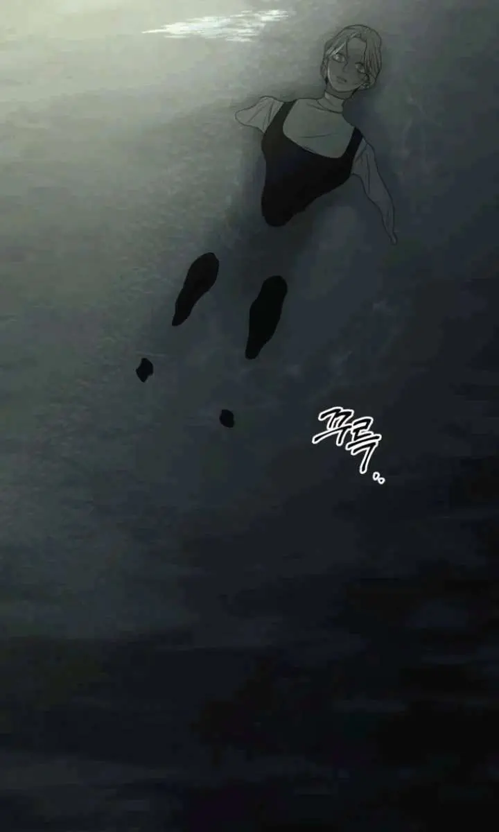 Pure Love Operation Chapter 135 Page 59