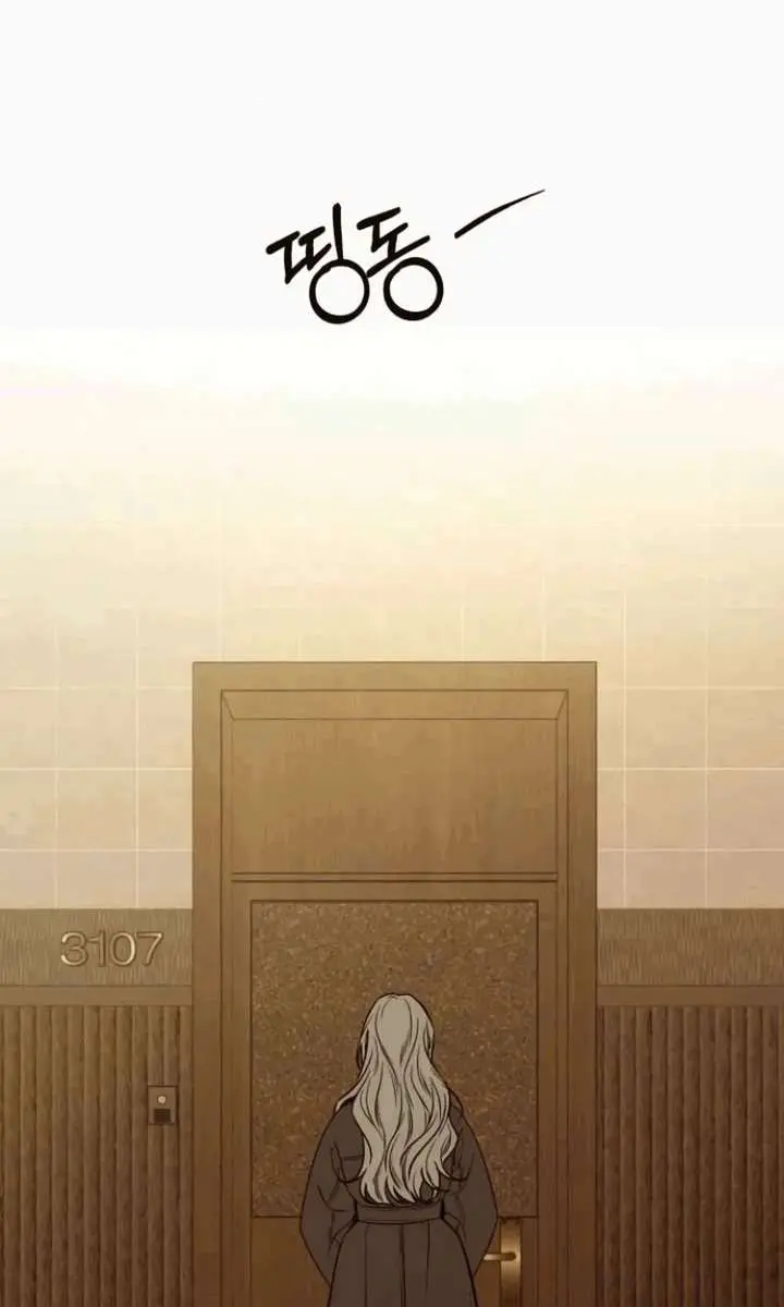 Pure Love Operation Chapter 135 Page 65