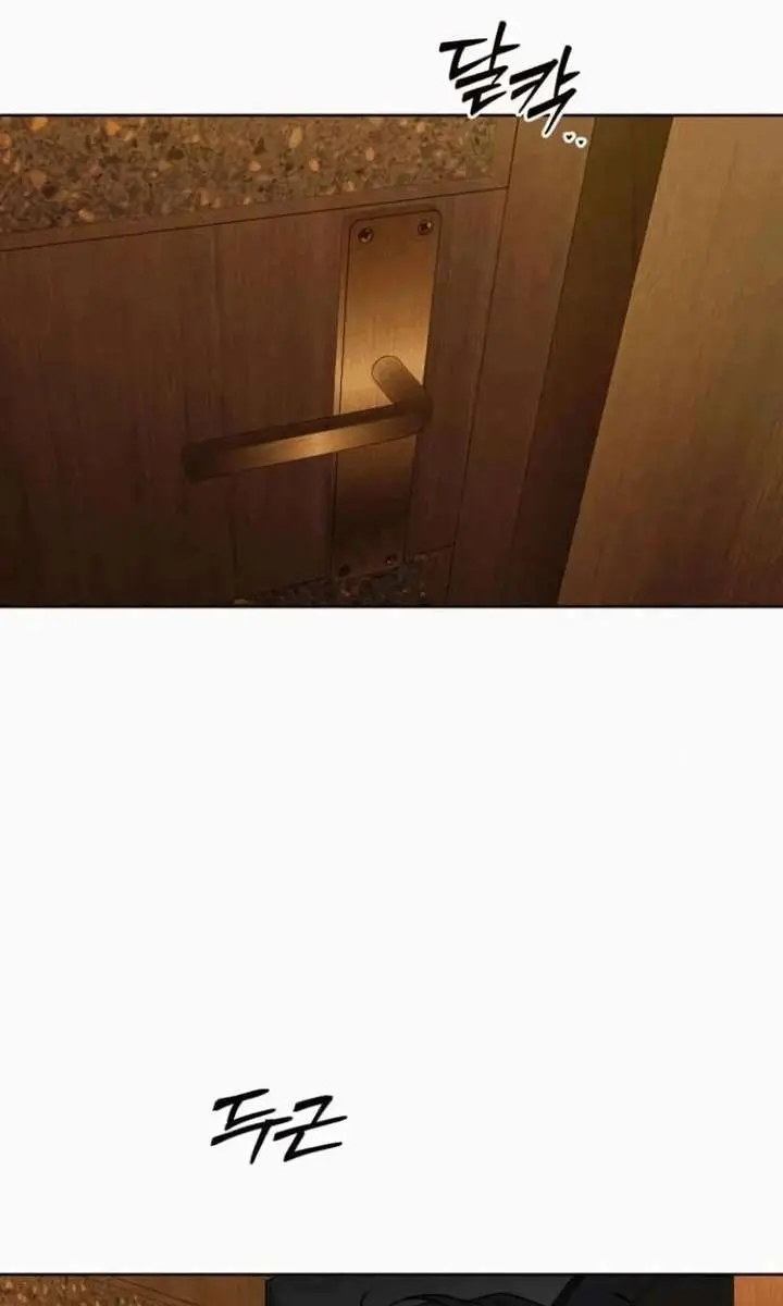 Pure Love Operation Chapter 135 Page 68