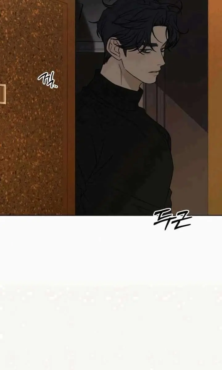 Pure Love Operation Chapter 135 Page 69