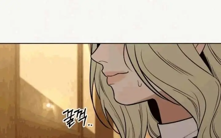 Pure Love Operation Chapter 135 Page 70