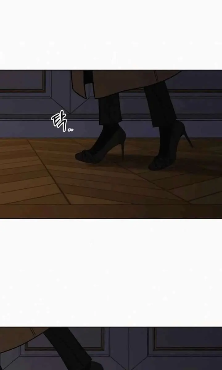 Pure Love Operation Chapter 135 Page 78