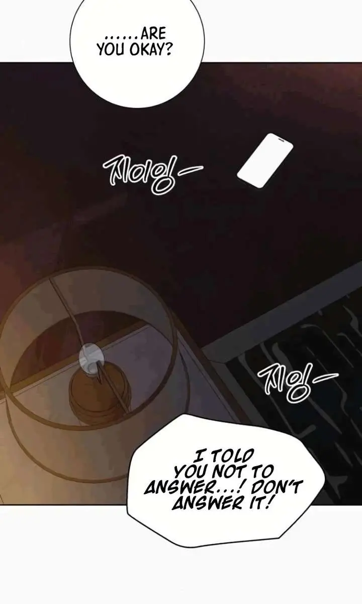 Pure Love Operation Chapter 135 Page 95