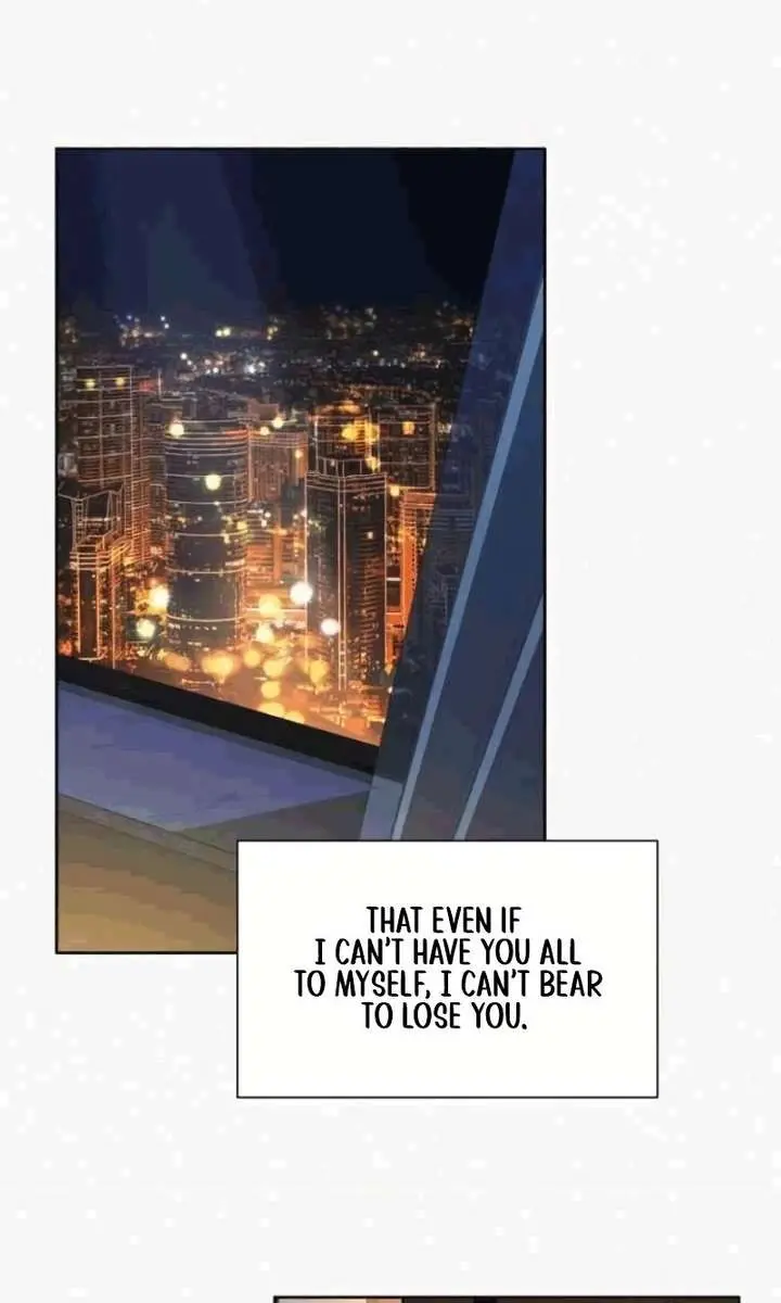 Pure Love Operation Chapter 135 Page 107