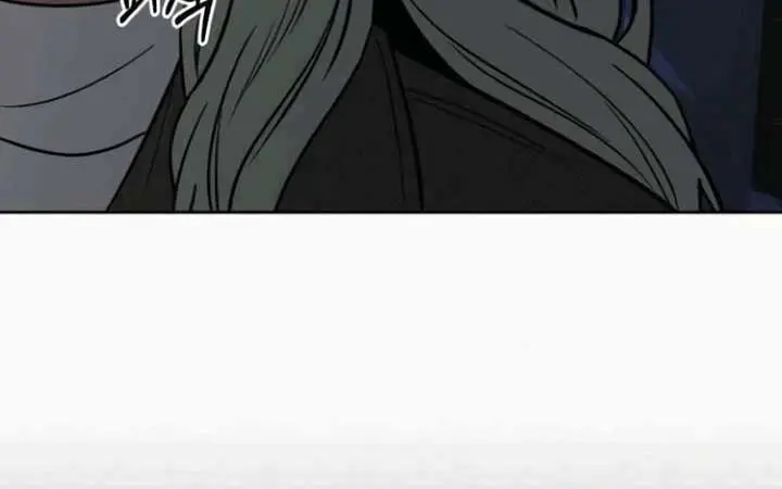 Pure Love Operation Chapter 135 Page 112