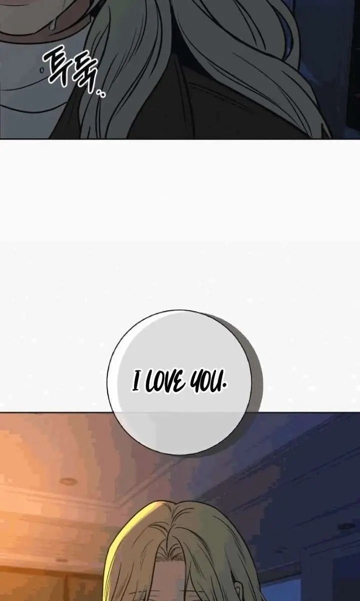 Pure Love Operation Chapter 135 Page 116