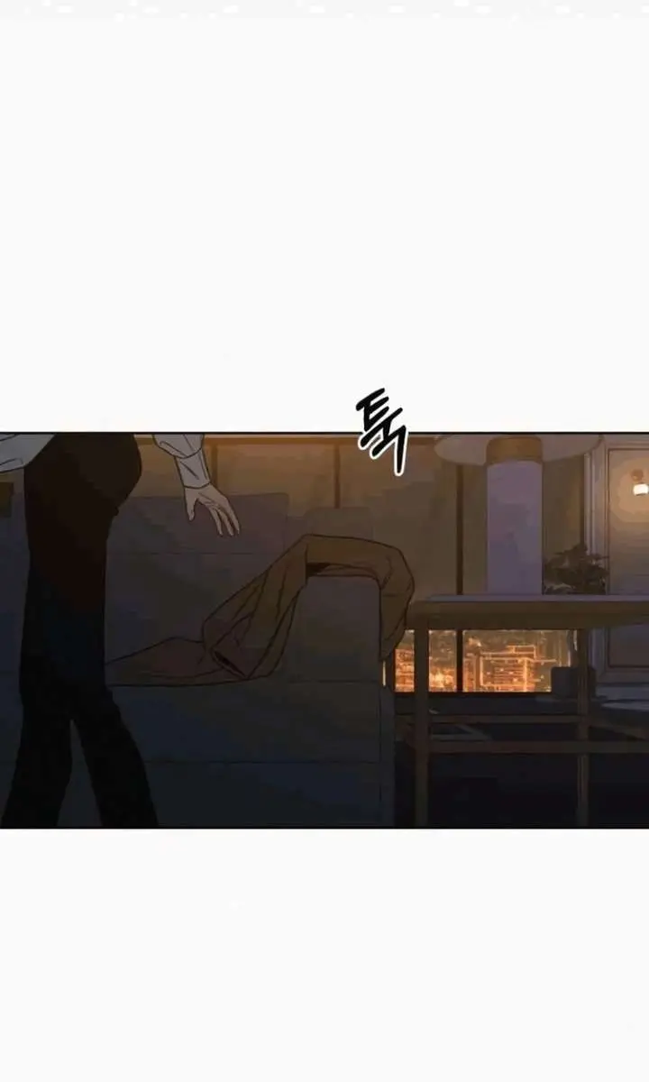 Pure Love Operation Chapter 135 Page 137