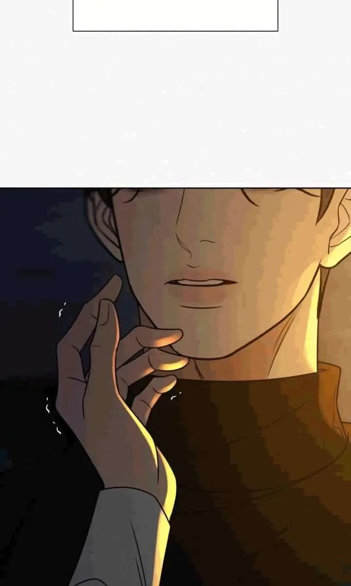 Pure Love Operation Chapter 135 Page 145