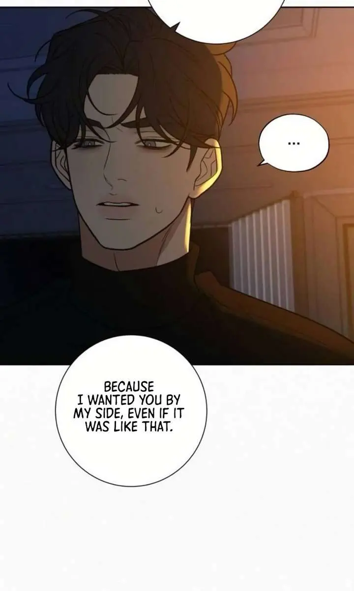 Pure Love Operation Chapter 136 Page 13