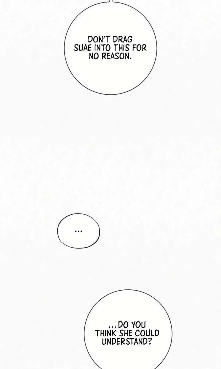 Pure Love Operation Chapter 136 Page 41