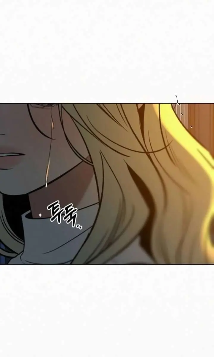 Pure Love Operation Chapter 136 Page 81