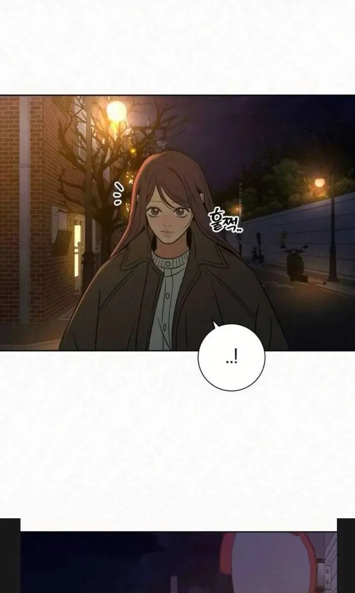 Pure Love Operation Chapter 136 Page 87