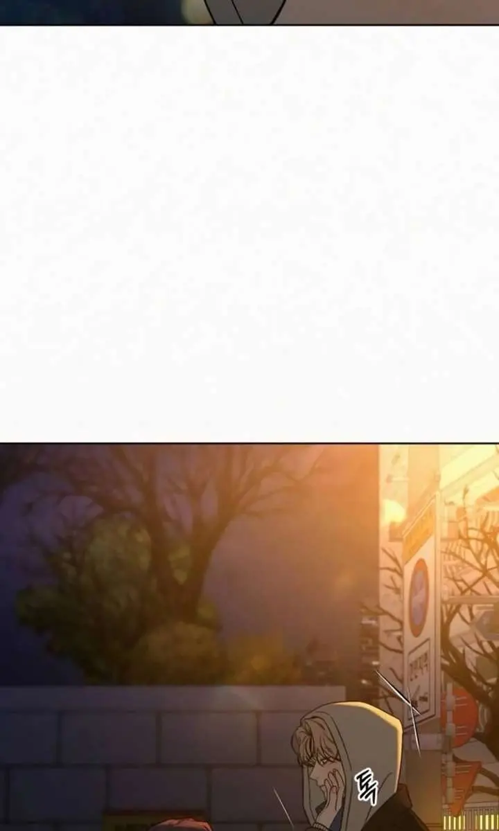 Pure Love Operation Chapter 136 Page 106