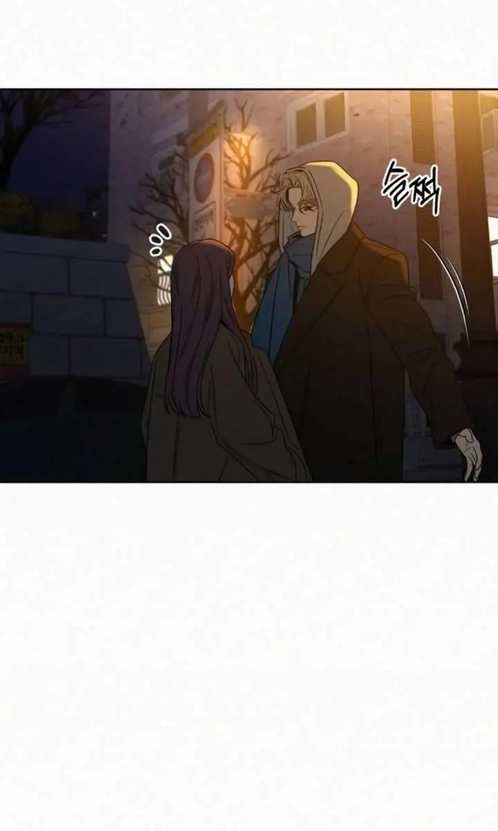 Pure Love Operation Chapter 136 Page 115