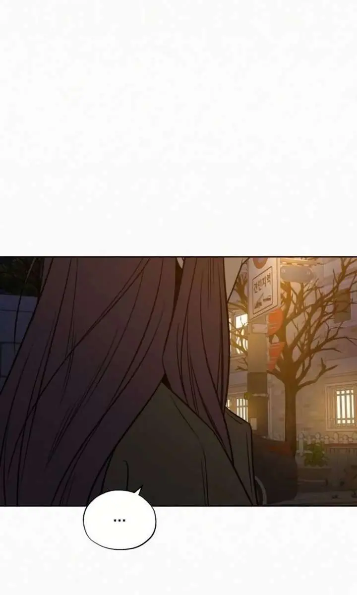 Pure Love Operation Chapter 136 Page 118