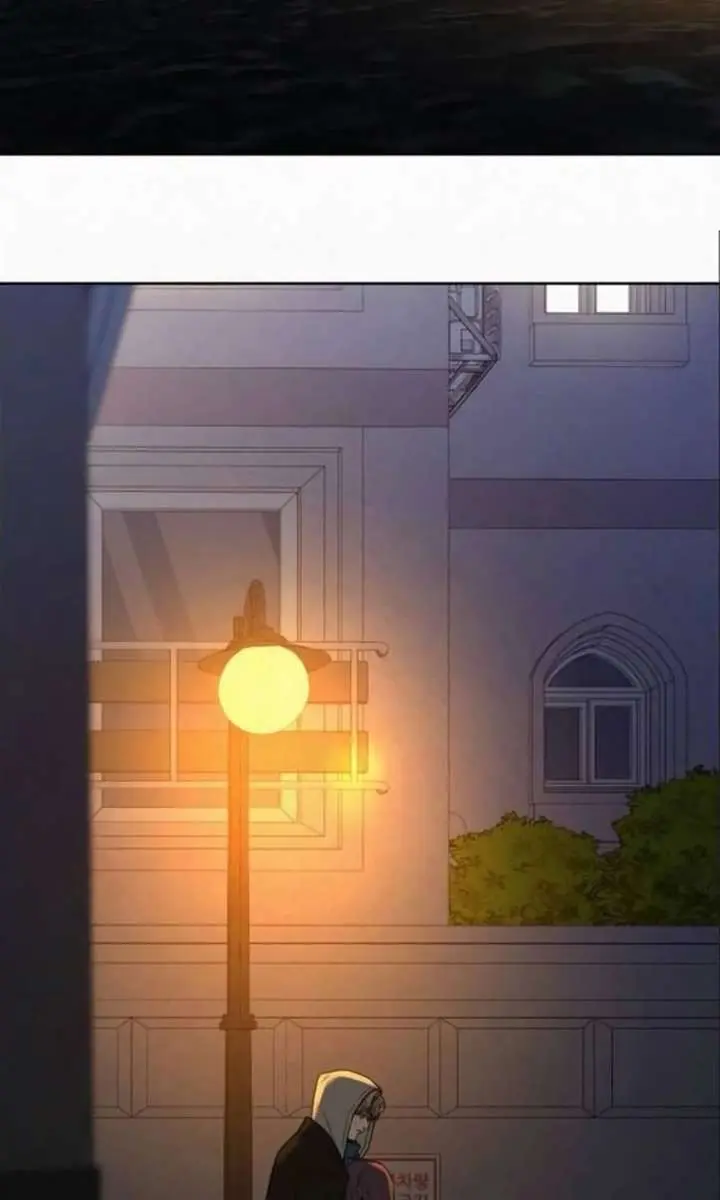 Pure Love Operation Chapter 136 Page 121