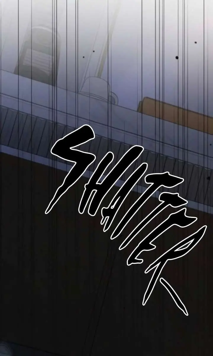 Pure Love Operation Chapter 136 Page 125