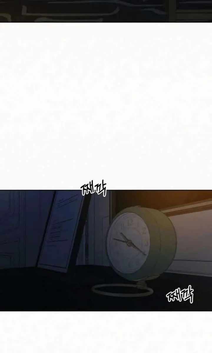 Pure Love Operation Chapter 137 Page 4