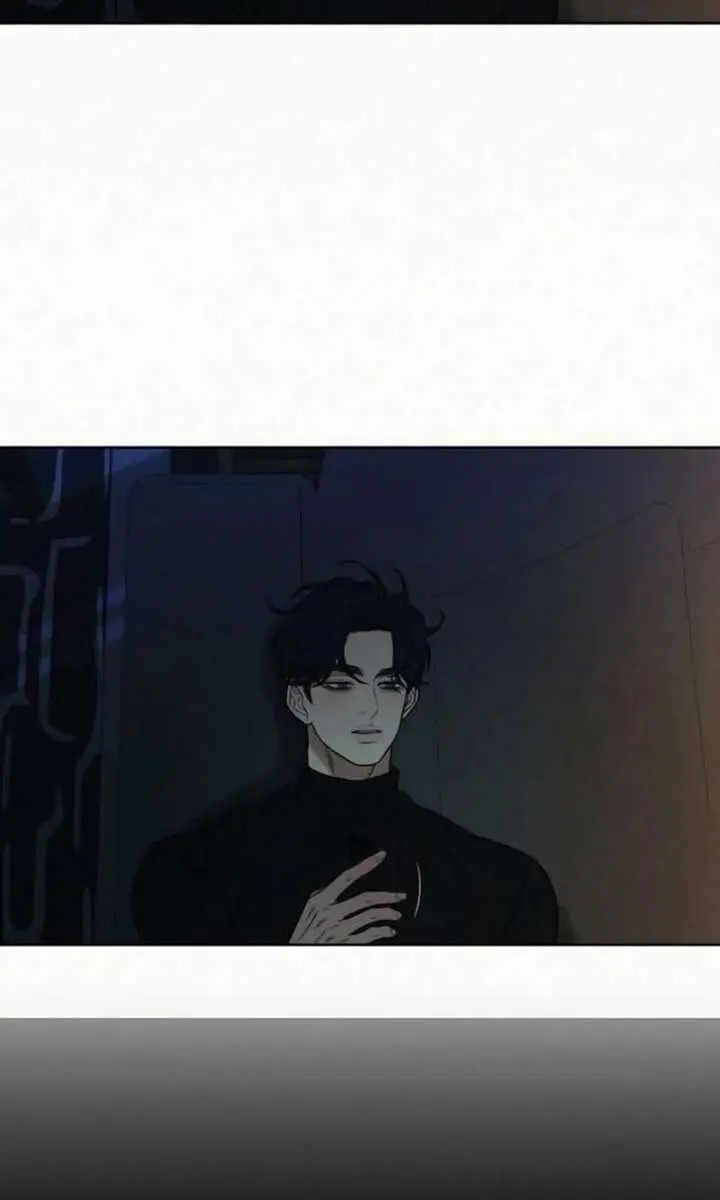 Pure Love Operation Chapter 137 Page 16