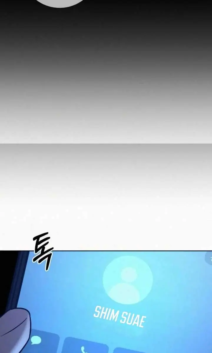 Pure Love Operation Chapter 137 Page 19