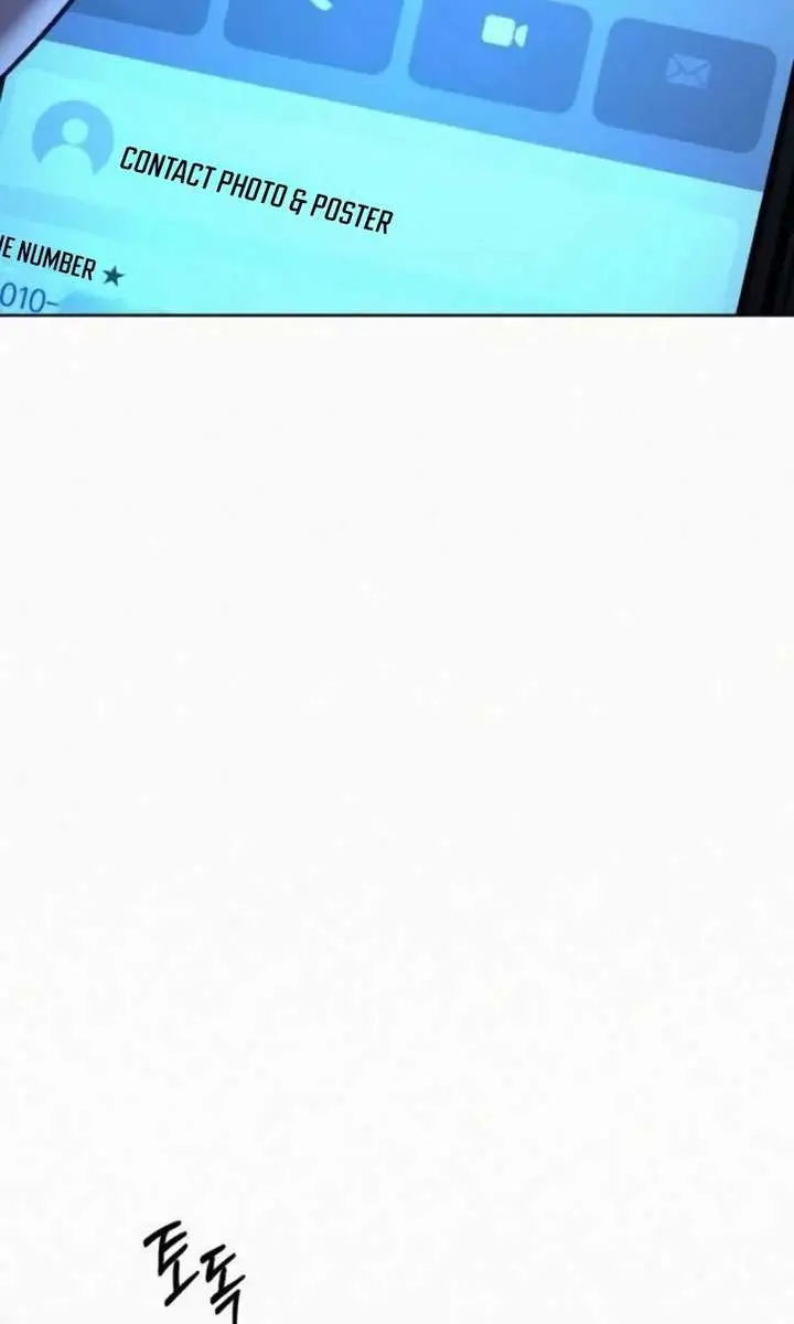 Pure Love Operation Chapter 137 Page 20