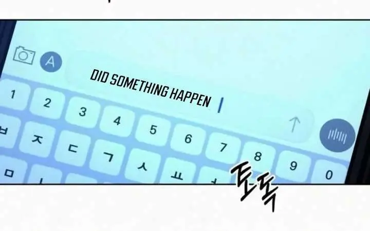 Pure Love Operation Chapter 137 Page 21