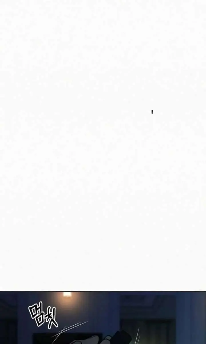 Pure Love Operation Chapter 137 Page 22