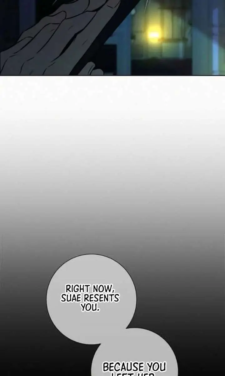 Pure Love Operation Chapter 137 Page 23