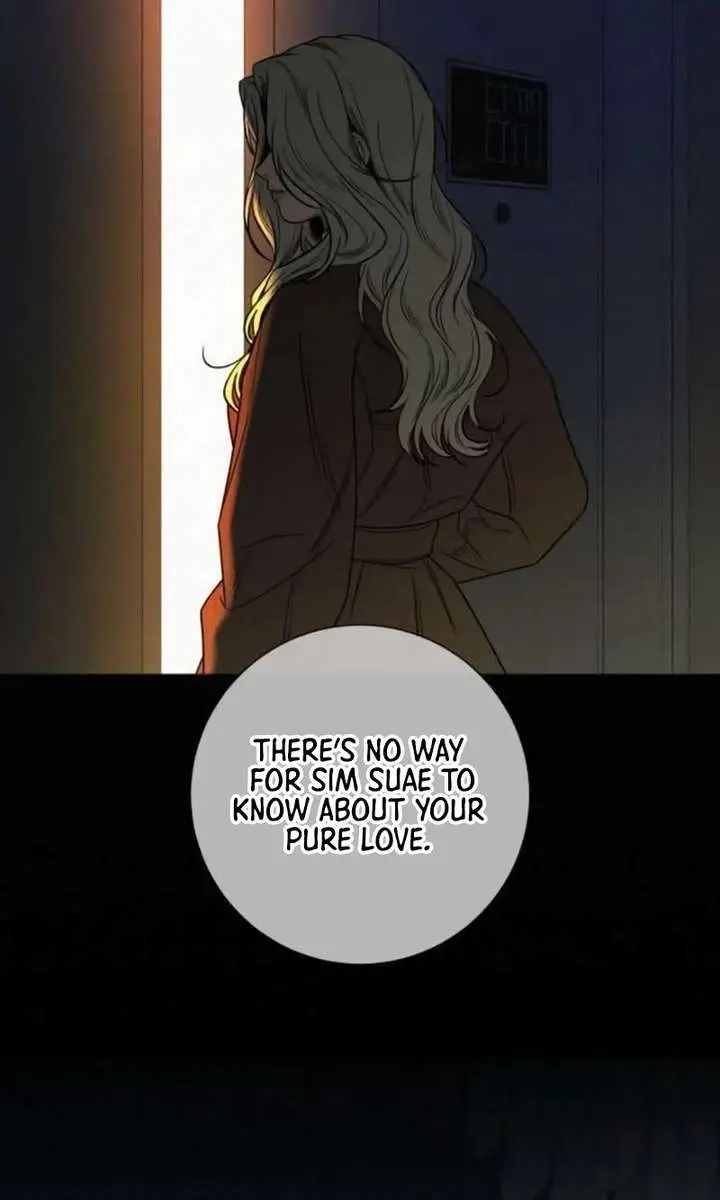 Pure Love Operation Chapter 137 Page 26