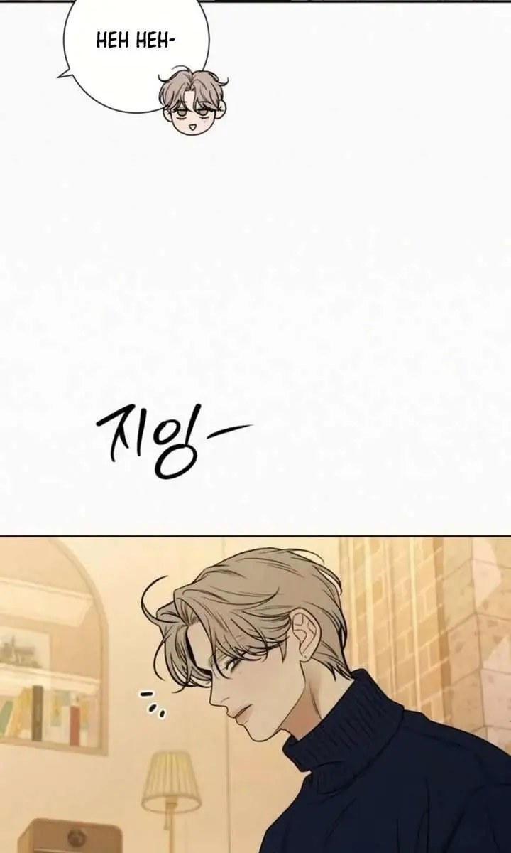 Pure Love Operation Chapter 137 Page 34