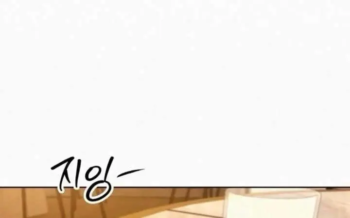 Pure Love Operation Chapter 137 Page 49