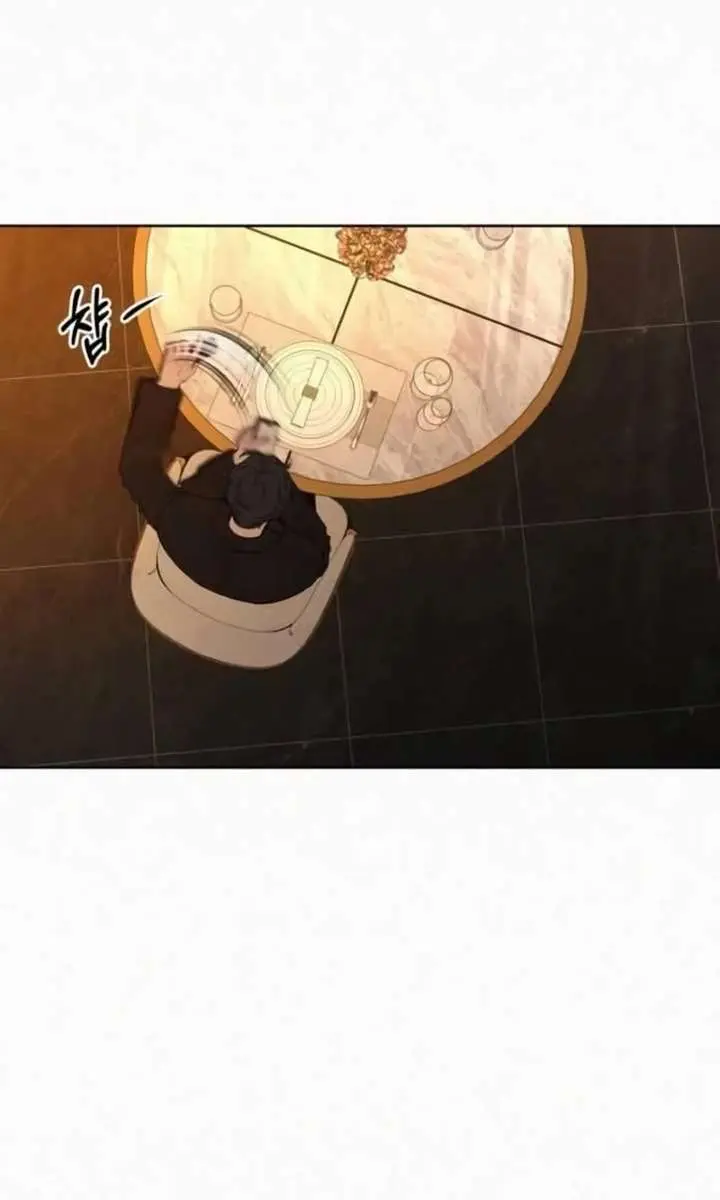 Pure Love Operation Chapter 137 Page 51